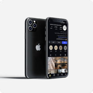 Free_iPhone_11_Pro_Mockup_22 1